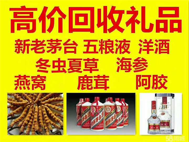 枣庄案例展示