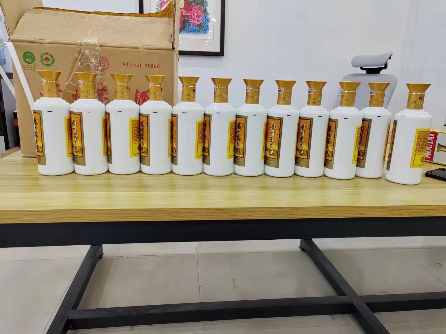 枣庄1986年茅台酒回收行情商家[回收茅台酒商家]